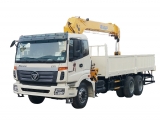 Telescopic Hydraulic Loader FOTON